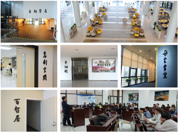 说明: D:\精神文明\评测指标I-4 丰富校园文化，打造特色品牌\II-15 文化育人\图1-9. 图书馆“智慧空间”.png图1-9. 图书馆“智慧空间”