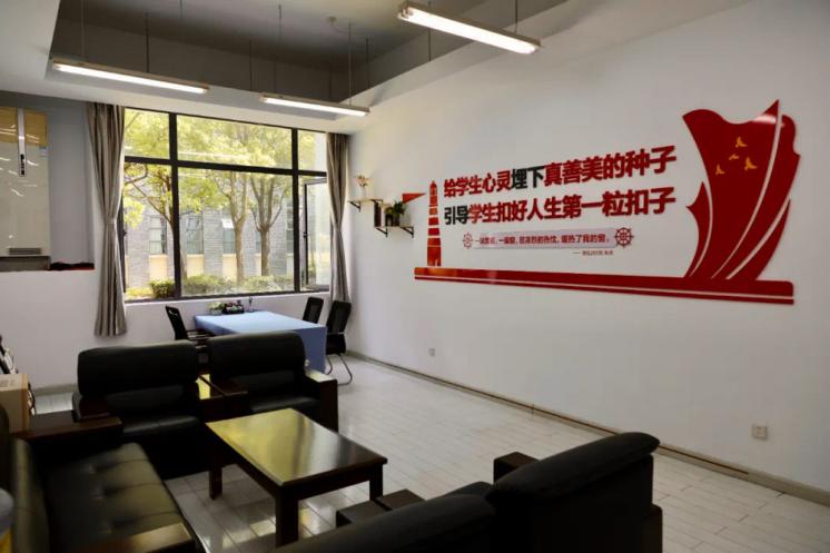 说明: D:\精神文明\评测指标I-4 丰富校园文化，打造特色品牌\II-15 文化育人\图1-15. 教师休息室.jpeg图1-15. 教师休息室