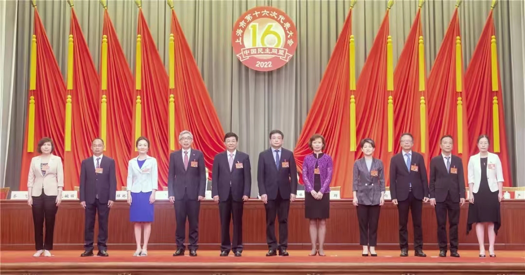 图2：上海海事大学副校长、民盟浦东新区主委严伟当选为中国民主同盟上海市第十六届委员会副主委