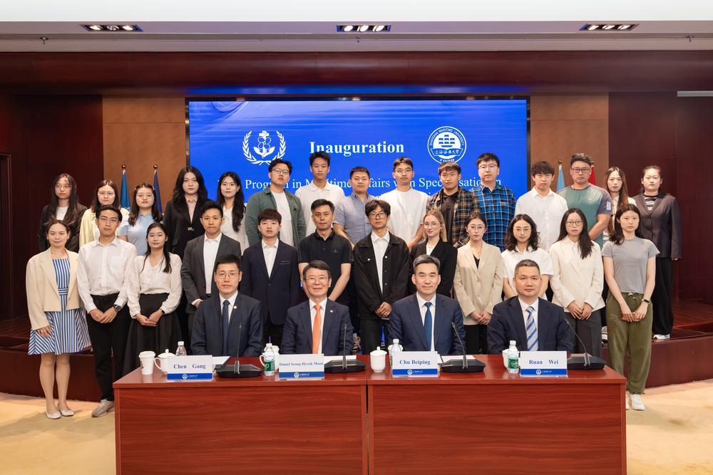 海大班第21届开班仪式合影