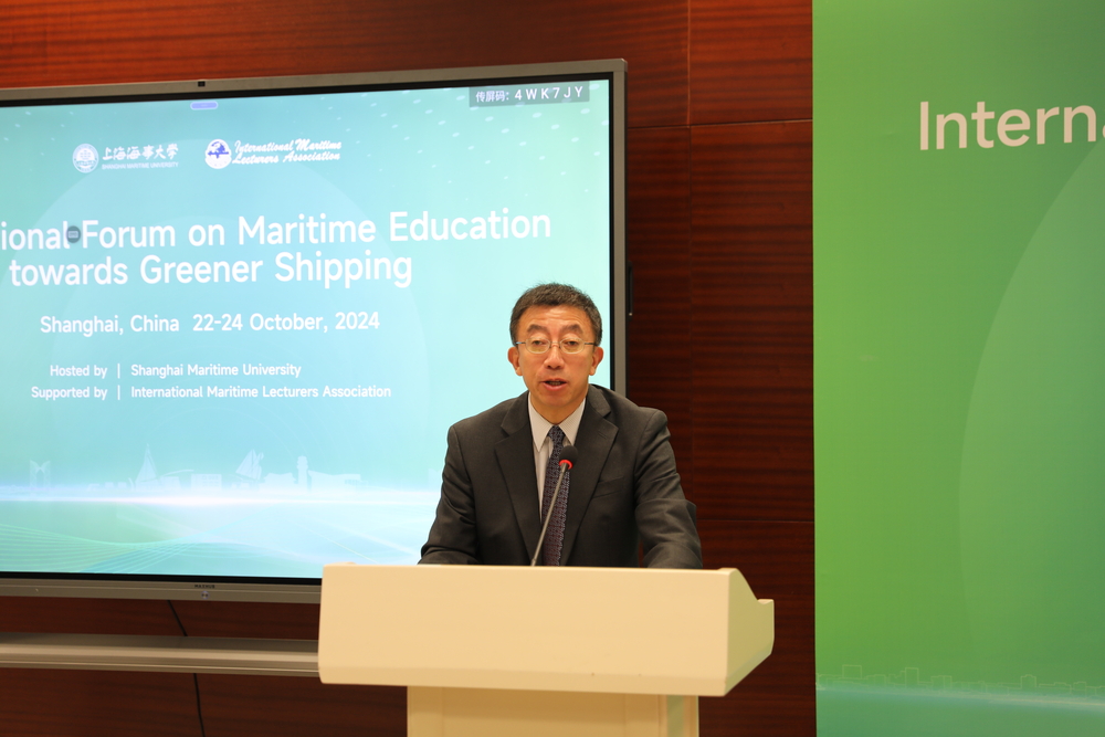 副校长施欣致辞