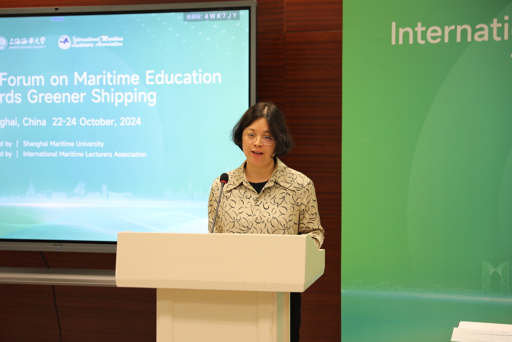 临港新片区管委会制度创新与风险防范处副处长施晓蕾致辞