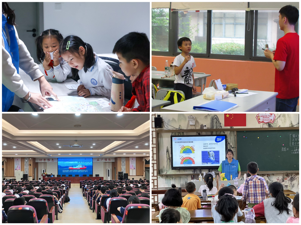 青年政治理论研究会开展“两弹一星”精神志愿宣讲