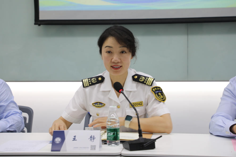 长江海事局人事教育处处长王静致辞