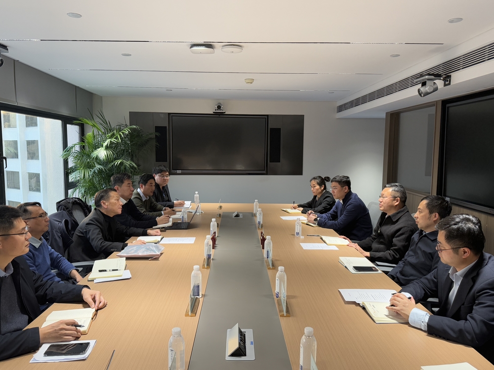 在部国际中心座谈交流