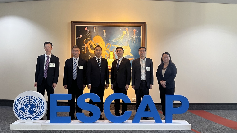 访问联合国亚太经合社