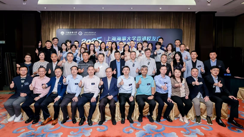 参加香港校友活动