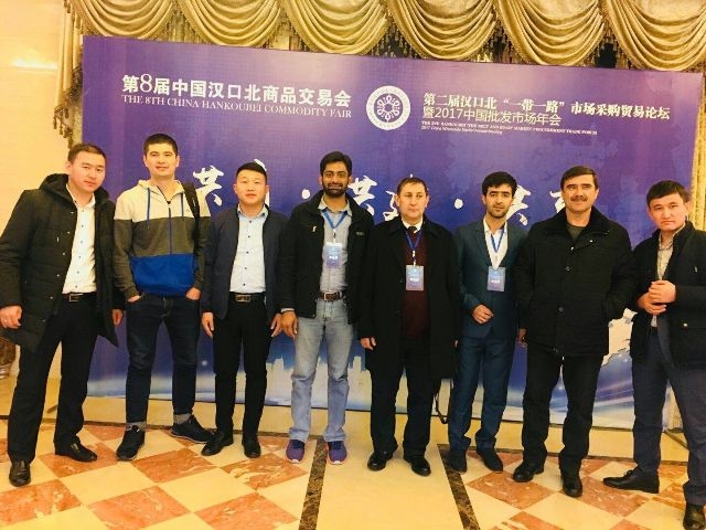 阿杜参加第二届汉口北“一带一路”市场采购贸易论坛