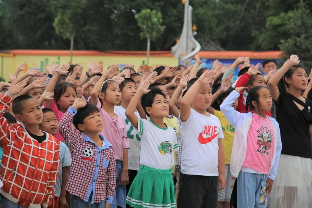 乡村支教升旗仪式