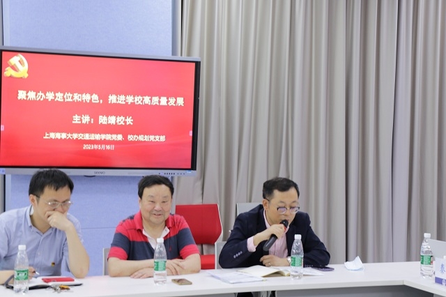 王忠宇老师发言