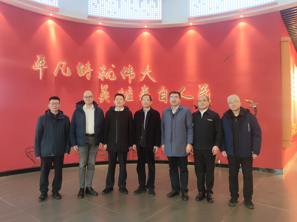 走访山东省港口集团有限公司