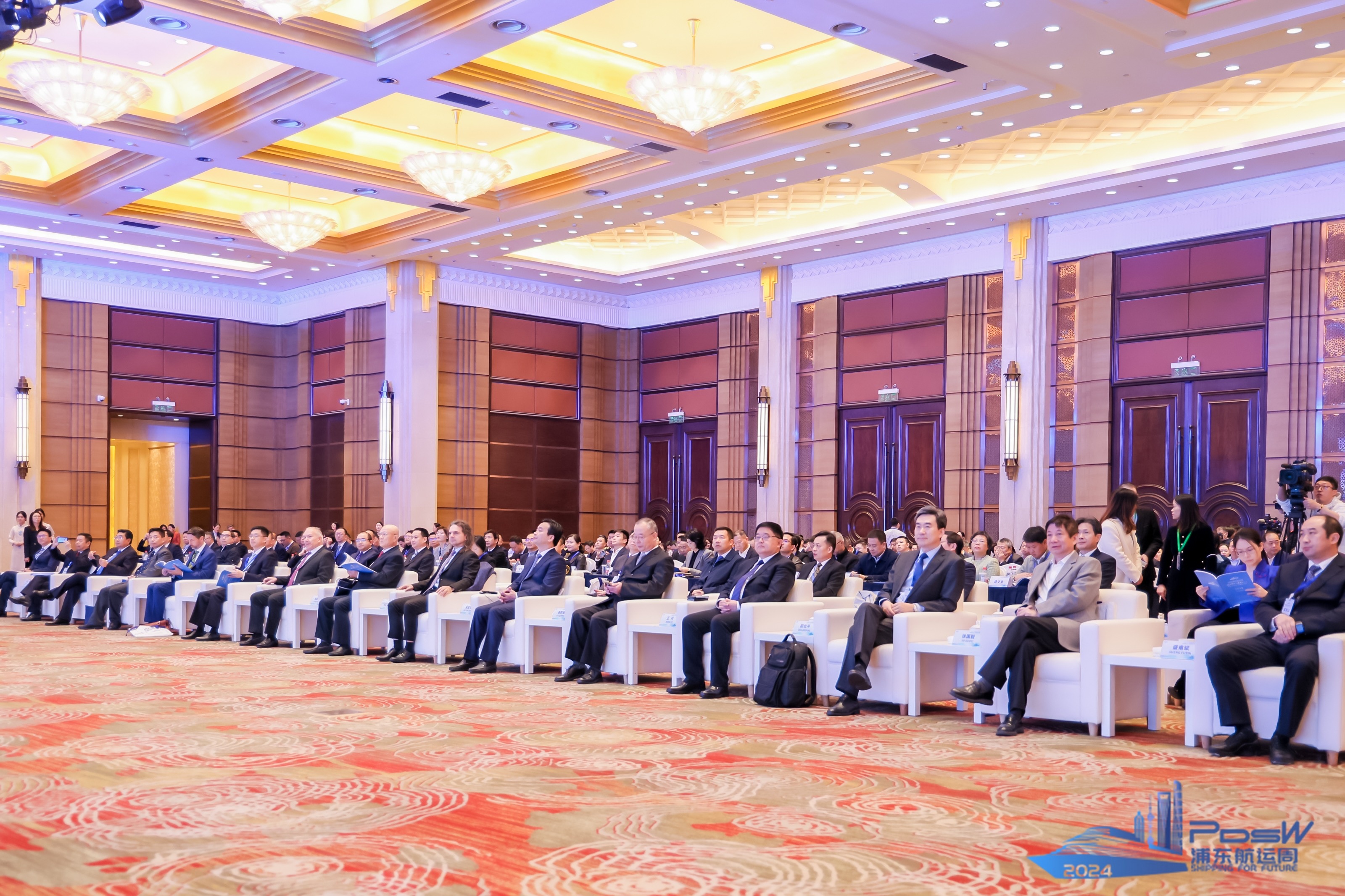 2024浦东航运周开幕活动现场