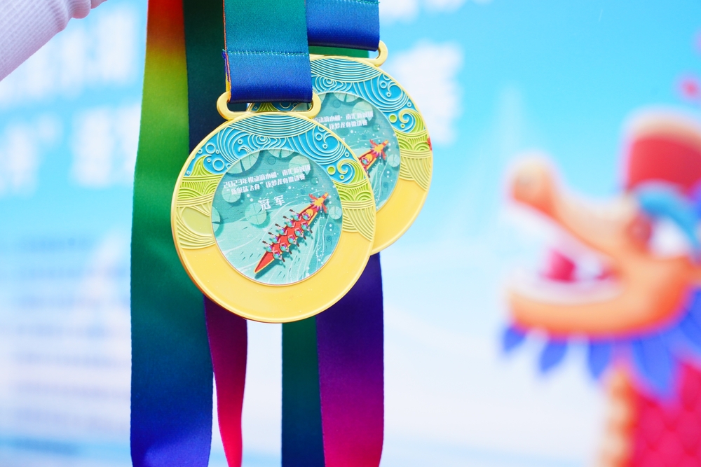 冠军奖牌