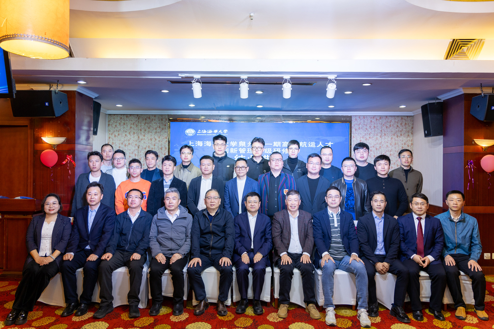 结业典礼大合影