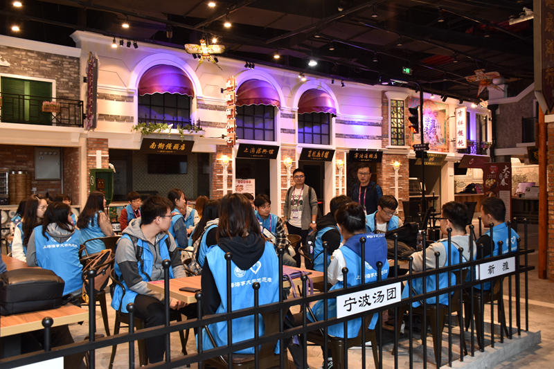 志愿者岗位培训