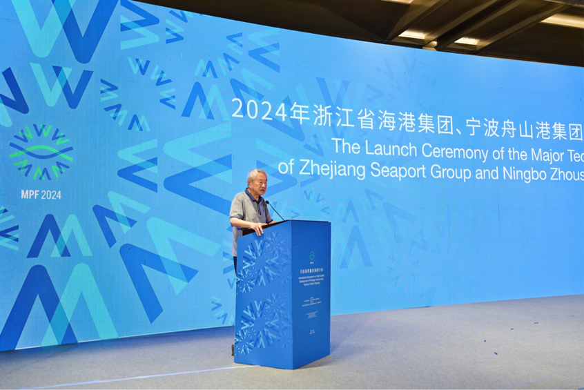 自然资源部海洋二所中国工程院院士金翔龙作为项目顾问发言