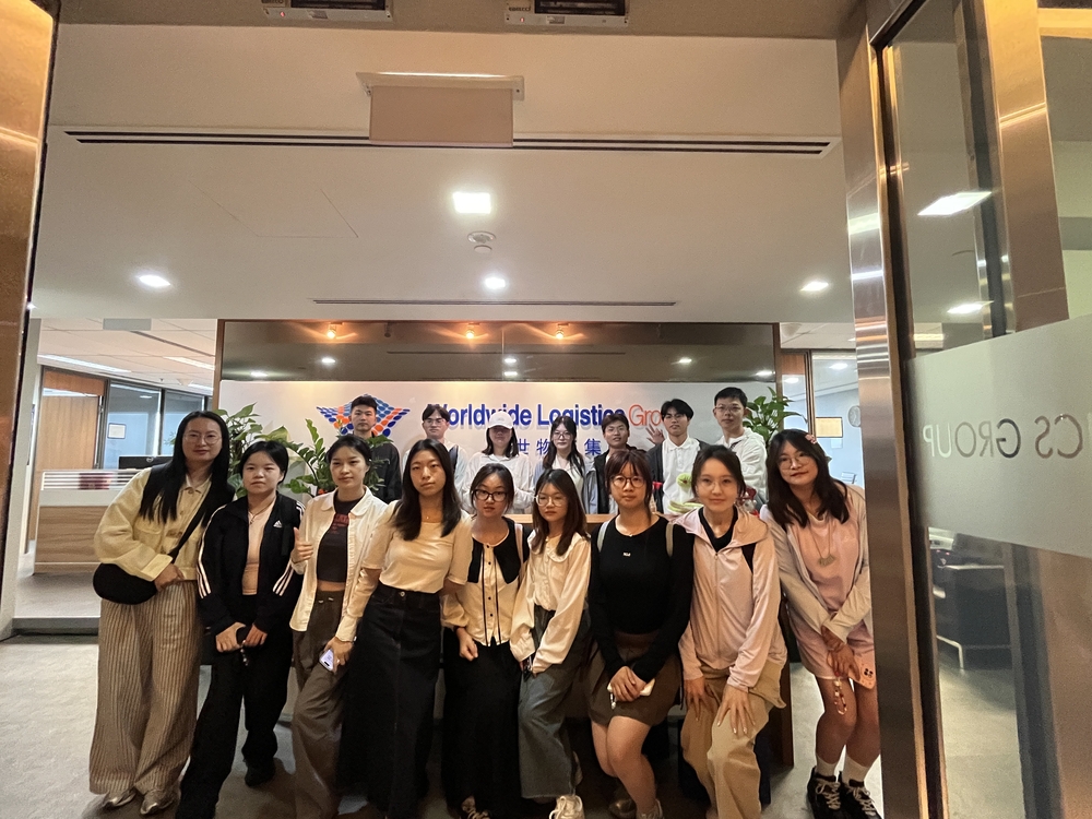 环世物流集团国际总部参访