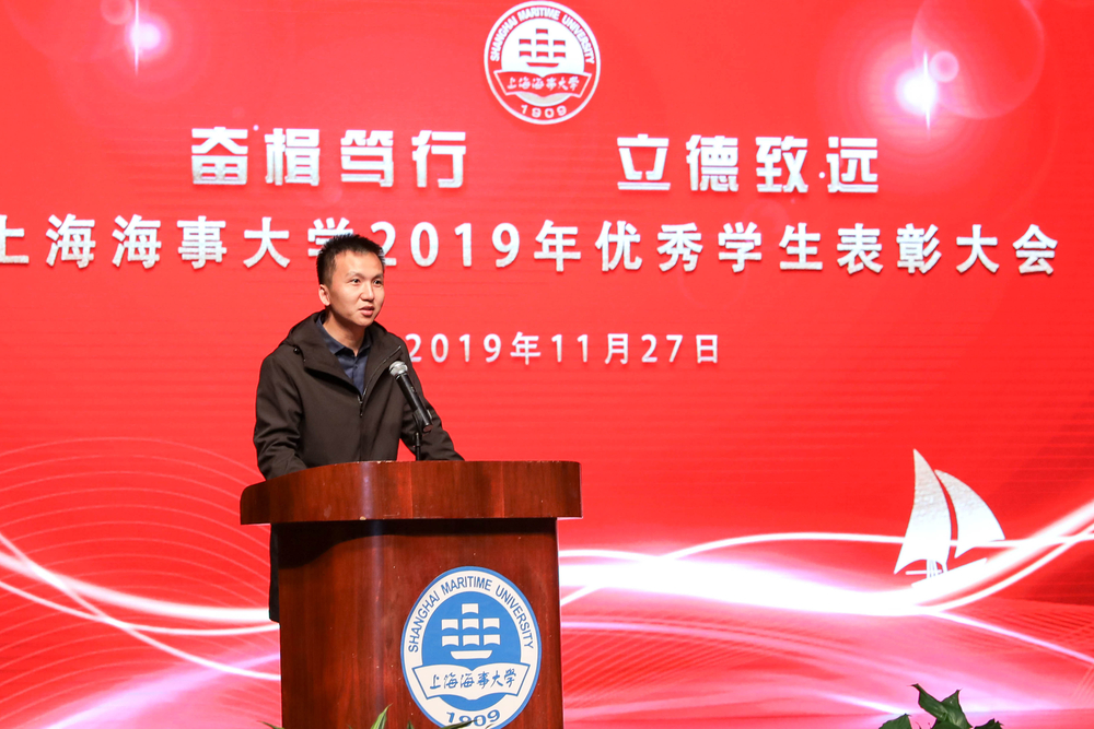 招商局重工（江苏）有限公司人力资源部副经理谭柱荣代表设奖企业发言