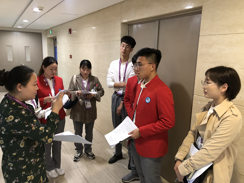 注册嘉宾接待组培训