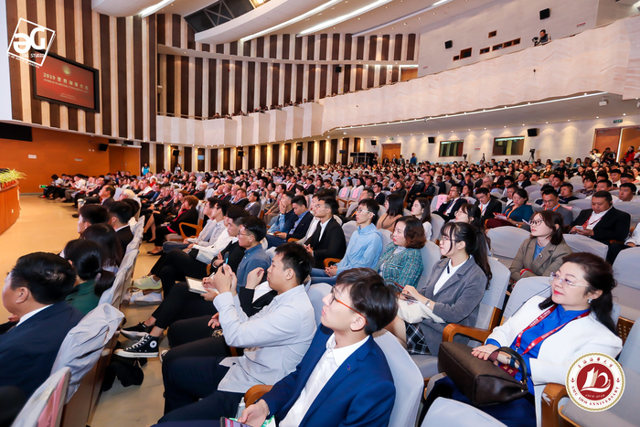 诺贝尔奖大师论坛