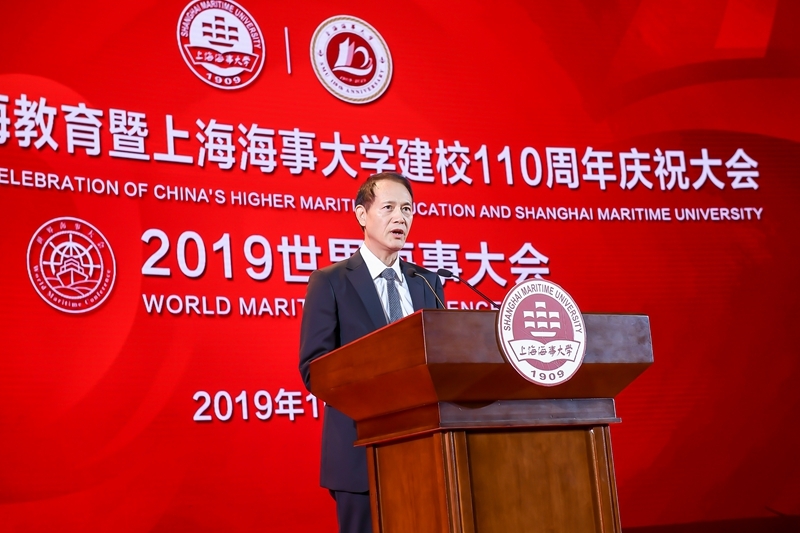 校友代表、力勤投资有限公司董事长闻健明发言