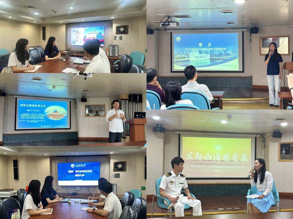 试航师生参与各类课程1