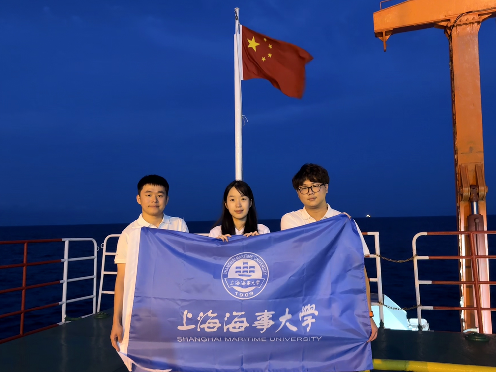 3位海大学子为教师们送上节日祝福