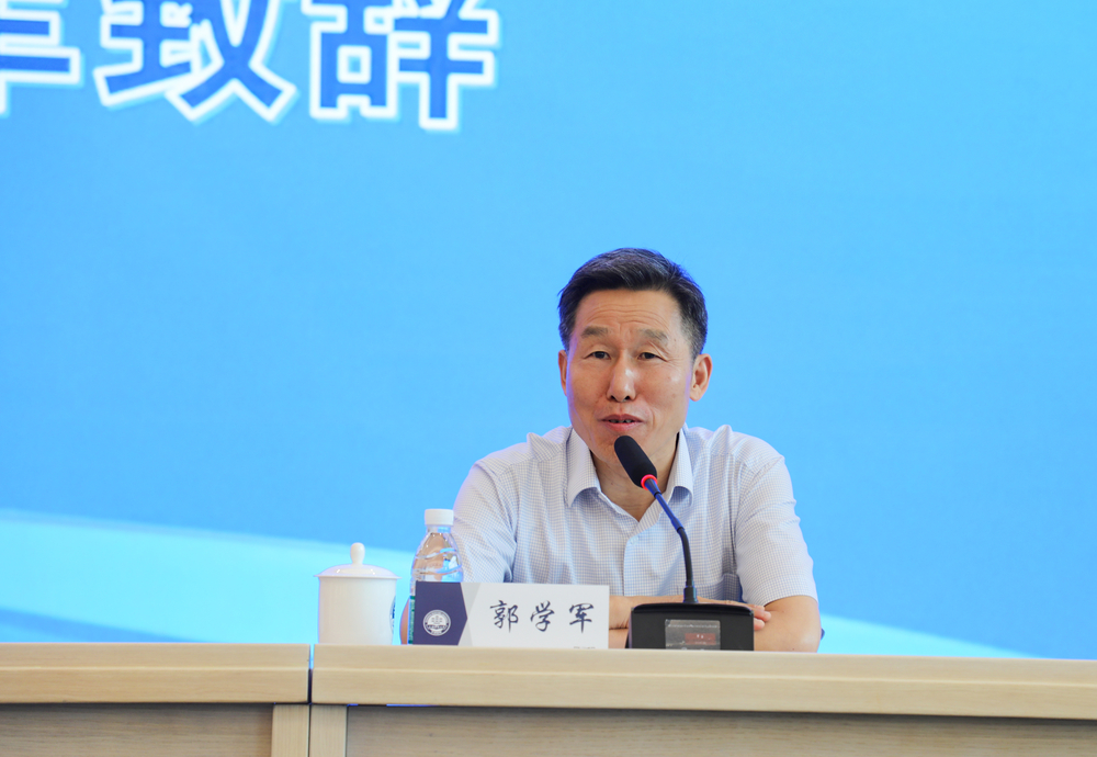 扬州海事局党委书记、局长郭学军致辞