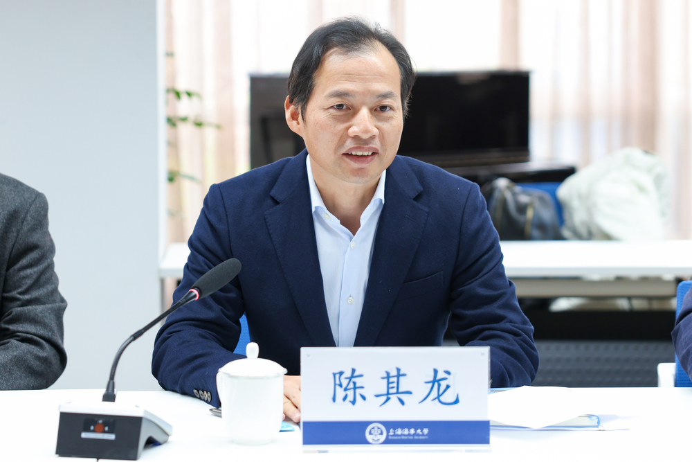 陈其龙总裁讲话