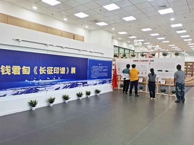 展览现场