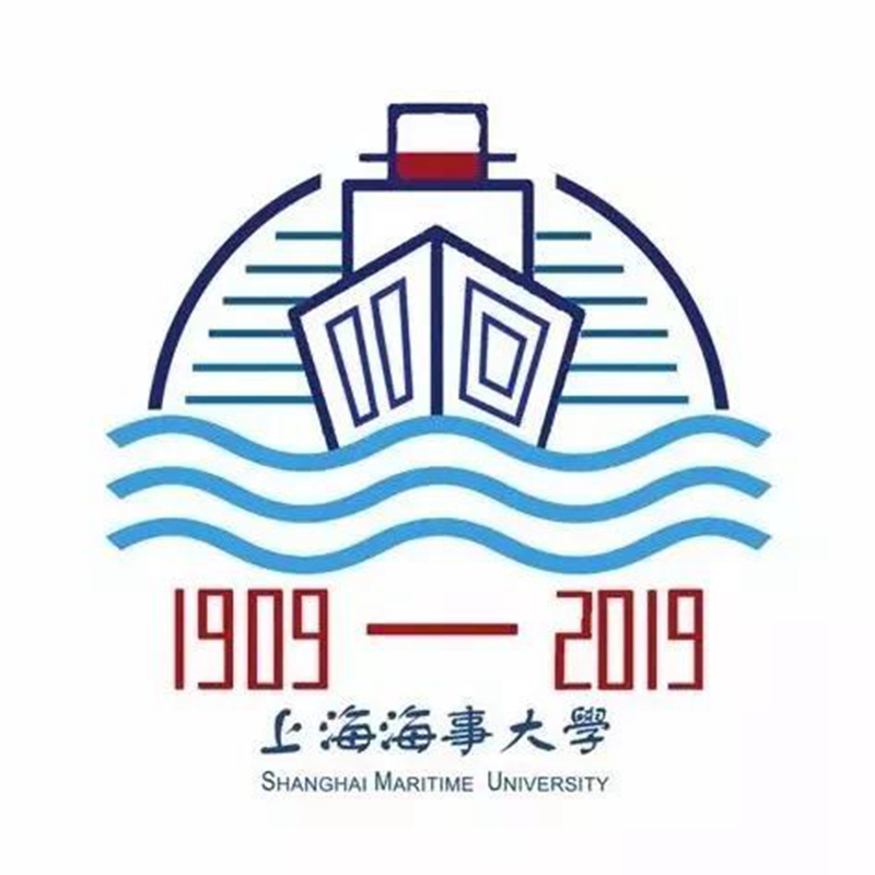 平面类三等奖：《上海海事大学110周年校庆logo设计》——张夏雨