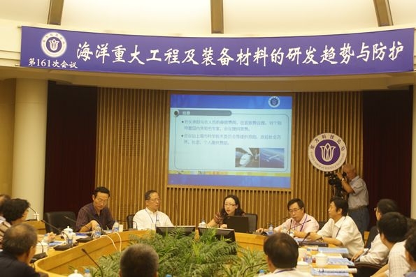 承办2010年度上海东方科技论坛