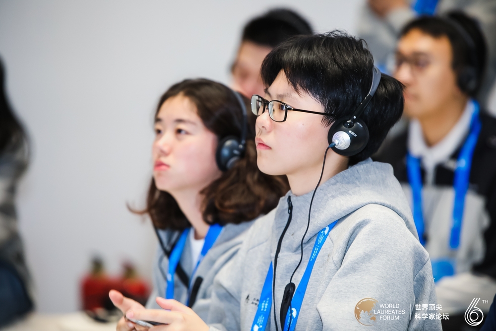 工作之余聆听科学分享