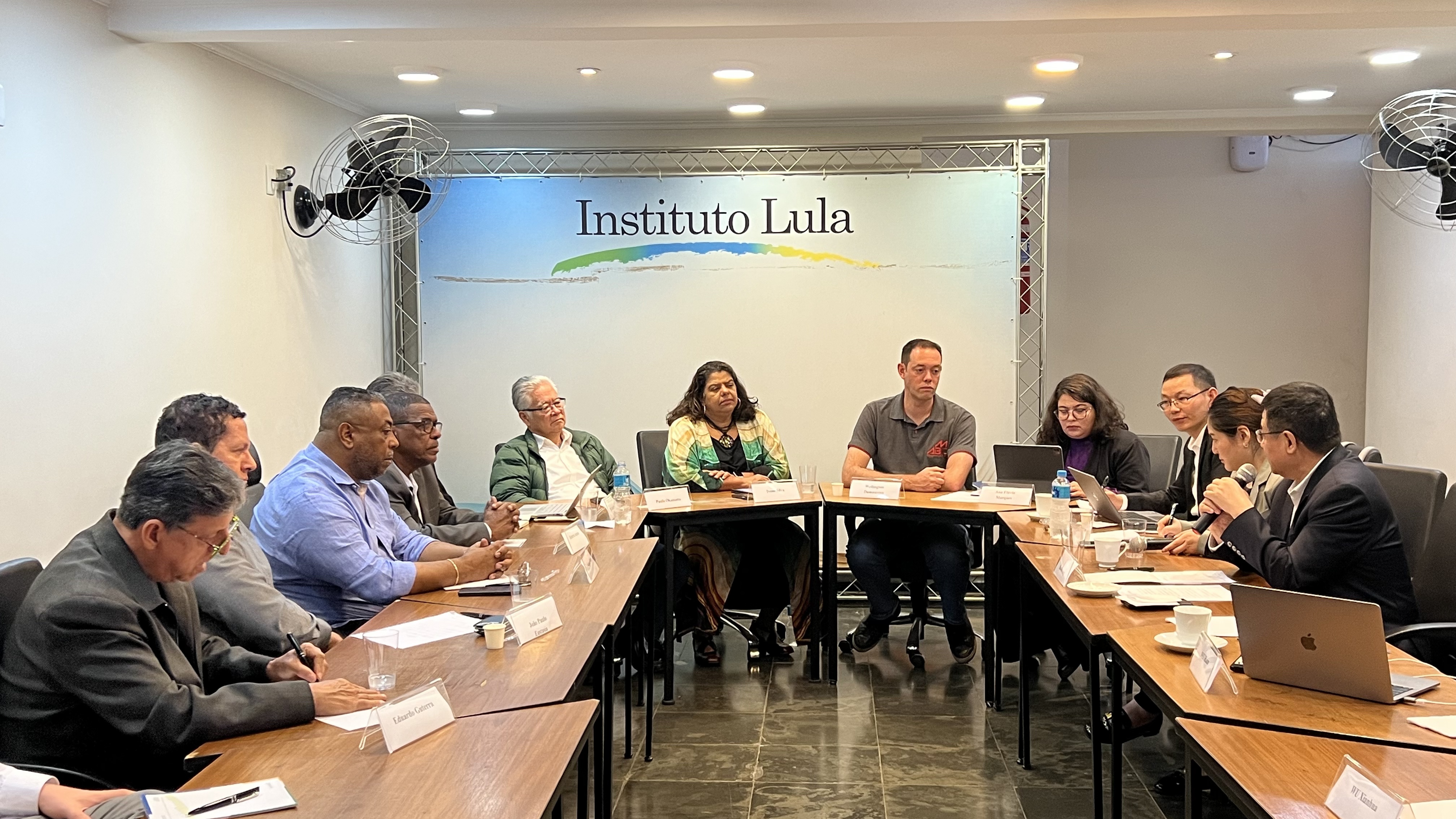 访问巴西卢拉研究院