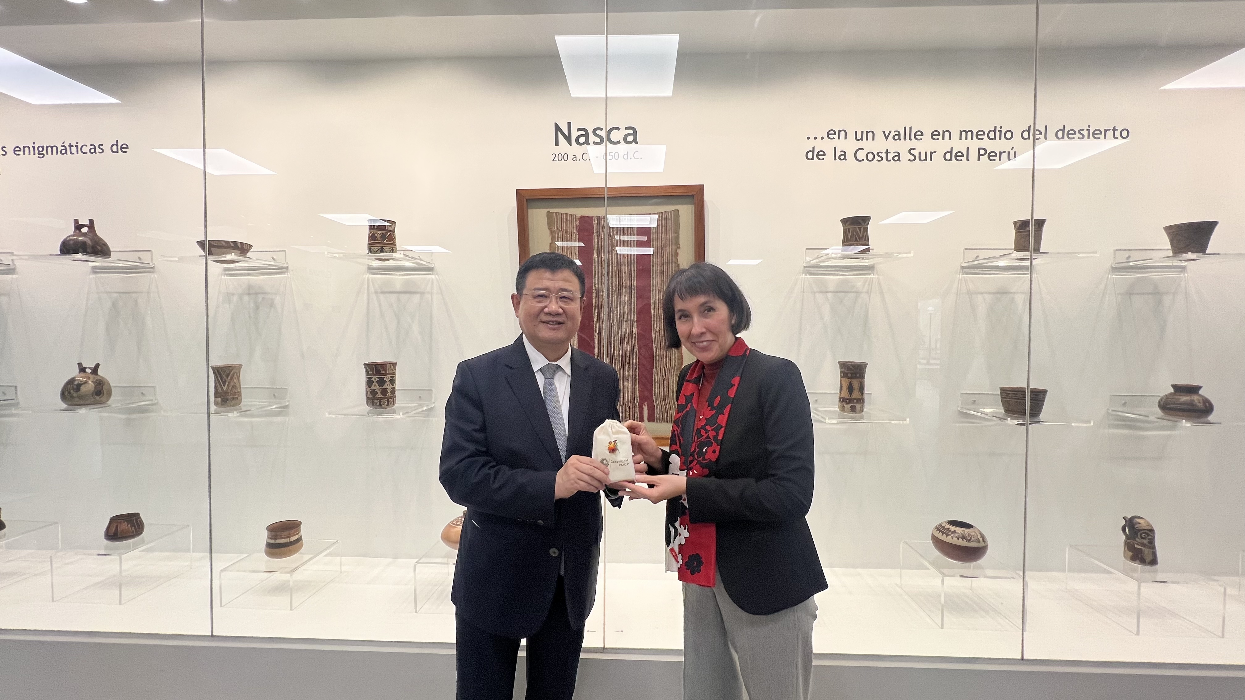 访问秘鲁天主教大学商学院