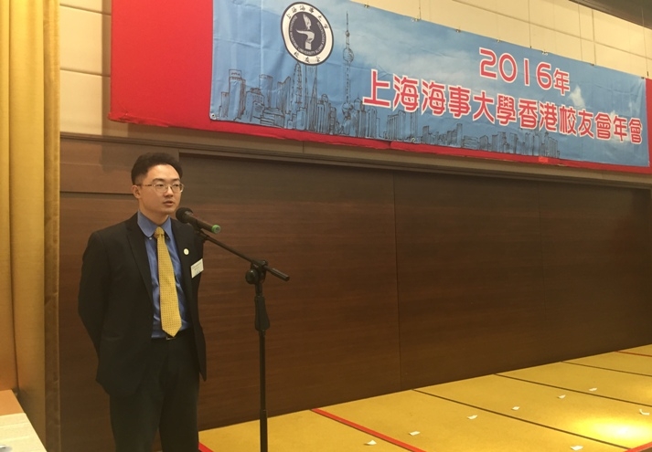 张辰舟校友发言