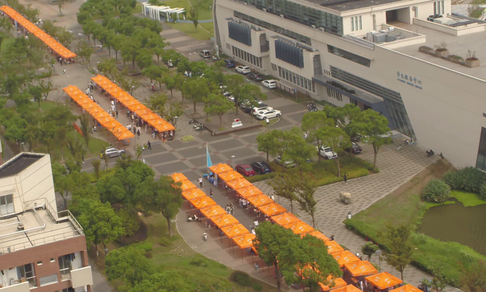 学生社团展示现场鸟瞰
