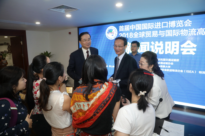 新闻说明会现场