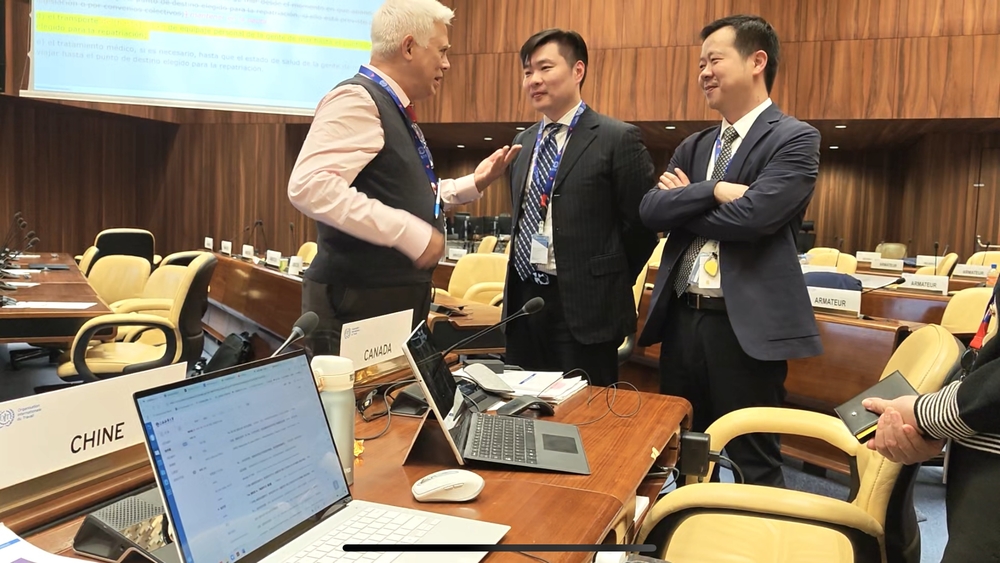 特别三方委员会主席Martin Marini先生与中国代表团交流