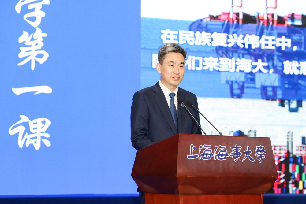 初北平校长讲授开学第一课