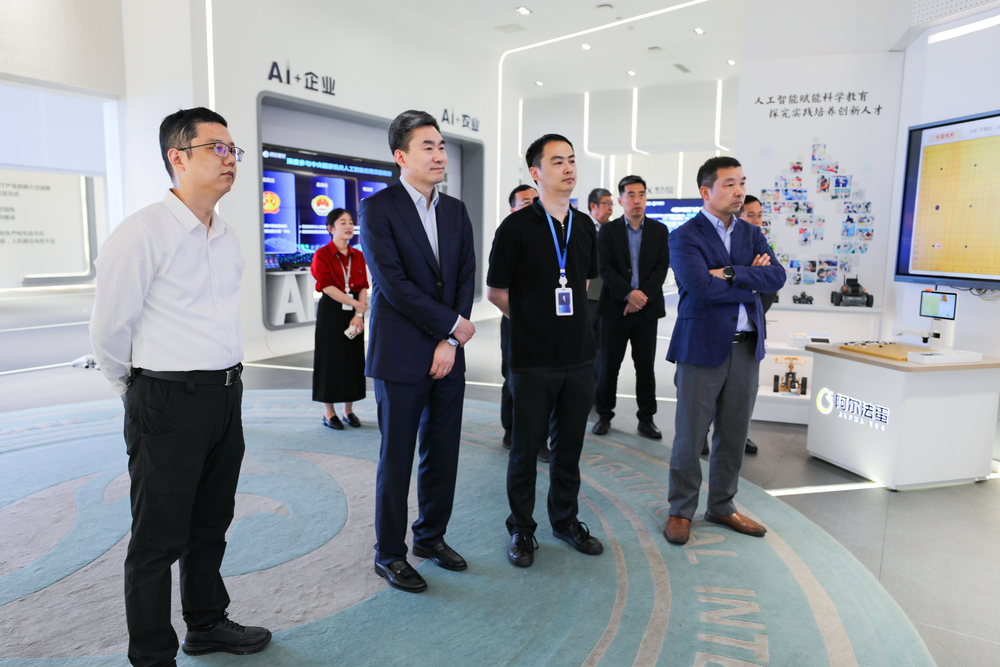 参观科大讯飞人工智能展厅