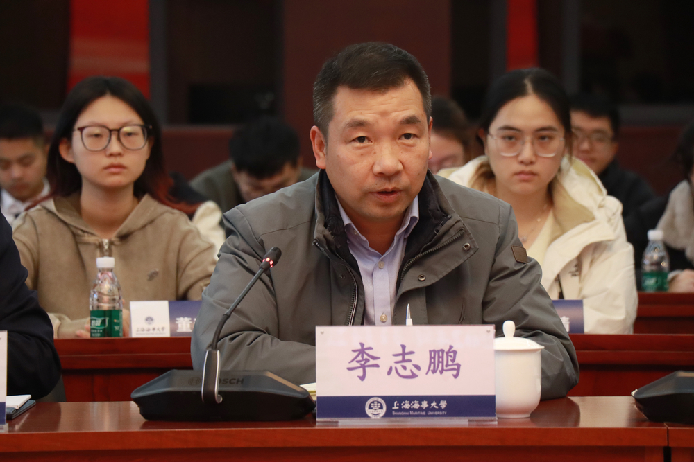 校党委副书记、副校长李志鹏讲话