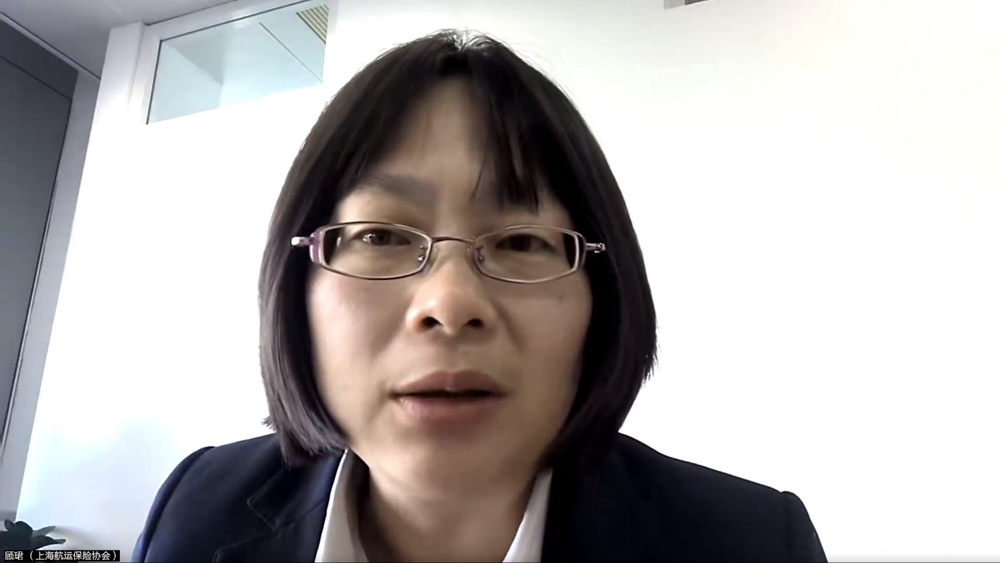 上海航运保险协会秘书长顾珺出席研讨会并发言