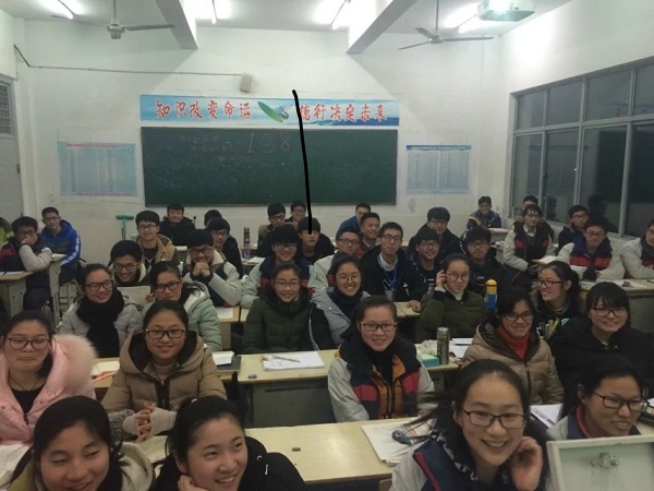 期待美好的大学生活