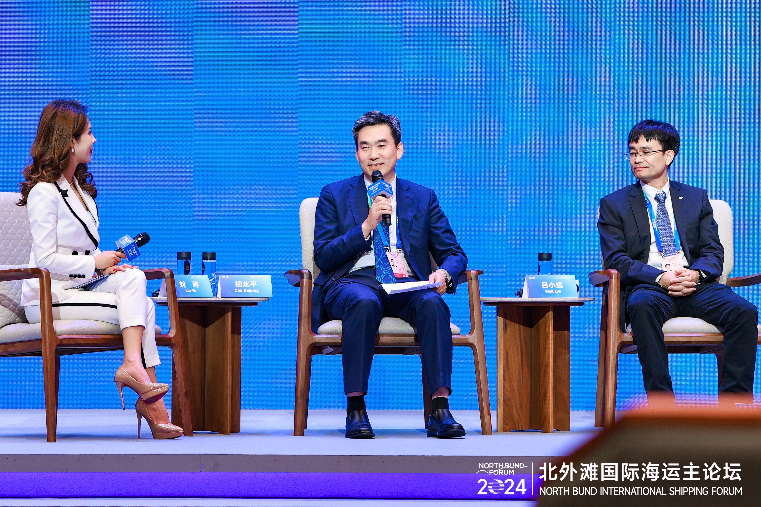 校长初北平出席“国际海运主论坛”并参加高端访谈