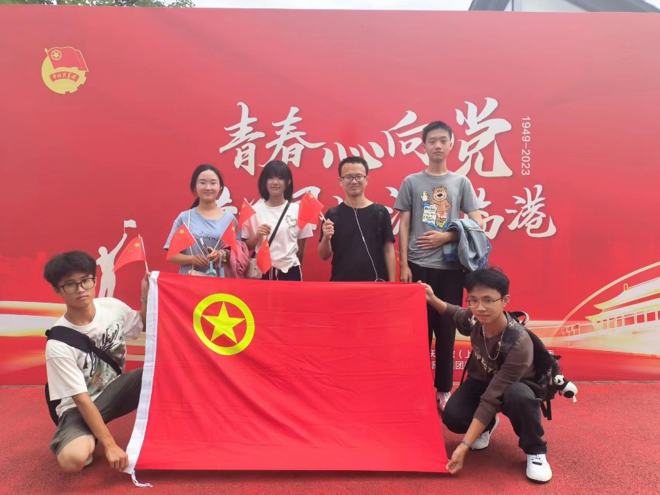 “体悟年轻的城”活动