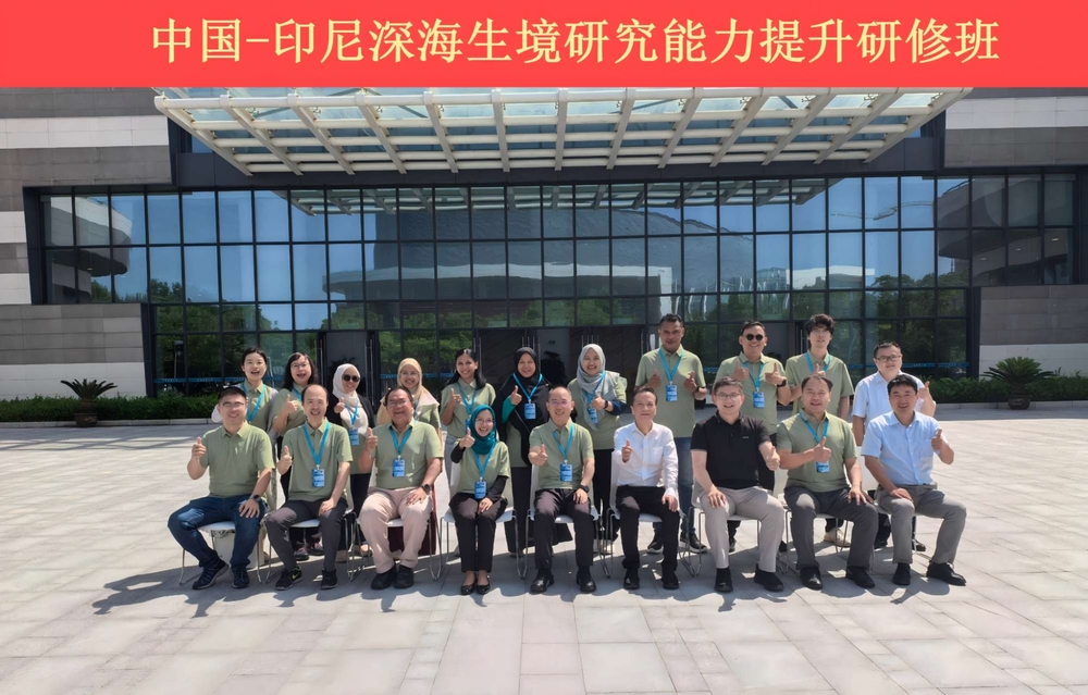 研修班合影