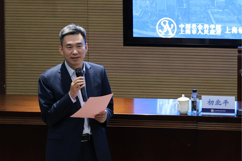 初北平校长主持讲座