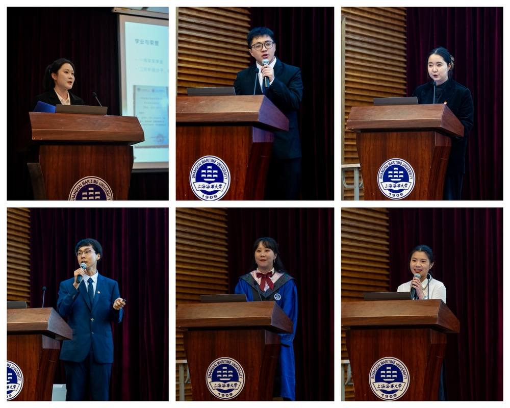 “十佳团支部书记”风采展示