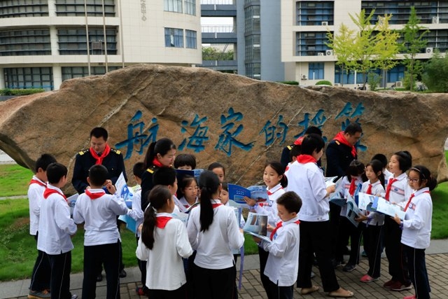 在“儿童大学”知识的海洋里尽情遨游，快乐成长
